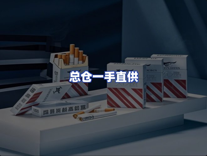服务优势